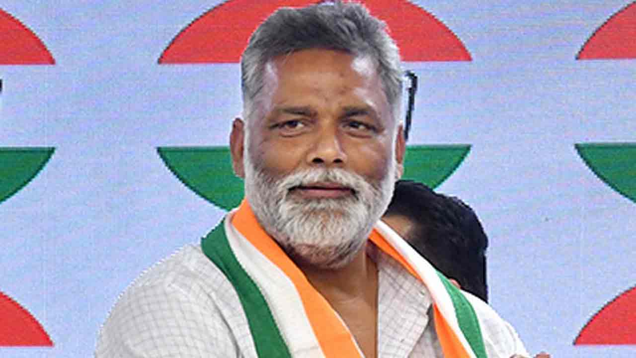 Pappu Yadav | పూర్నియా ఎంపీ పప్పు యాదవ్పై ఎఫ్ఐఆర్.. ఎందుకంటే?