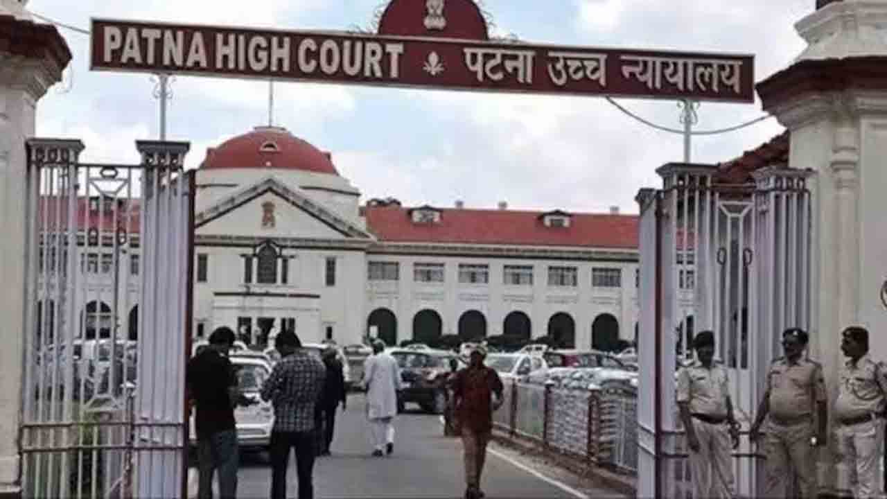 Bihar | నితీశ్‌ ప్రభుత్వానికి షాకిచ్చిన పాట్నా హైకోర్టు.. బీహార్‌లో 65 శాతం రిజర్వేషన్లు రద్దు