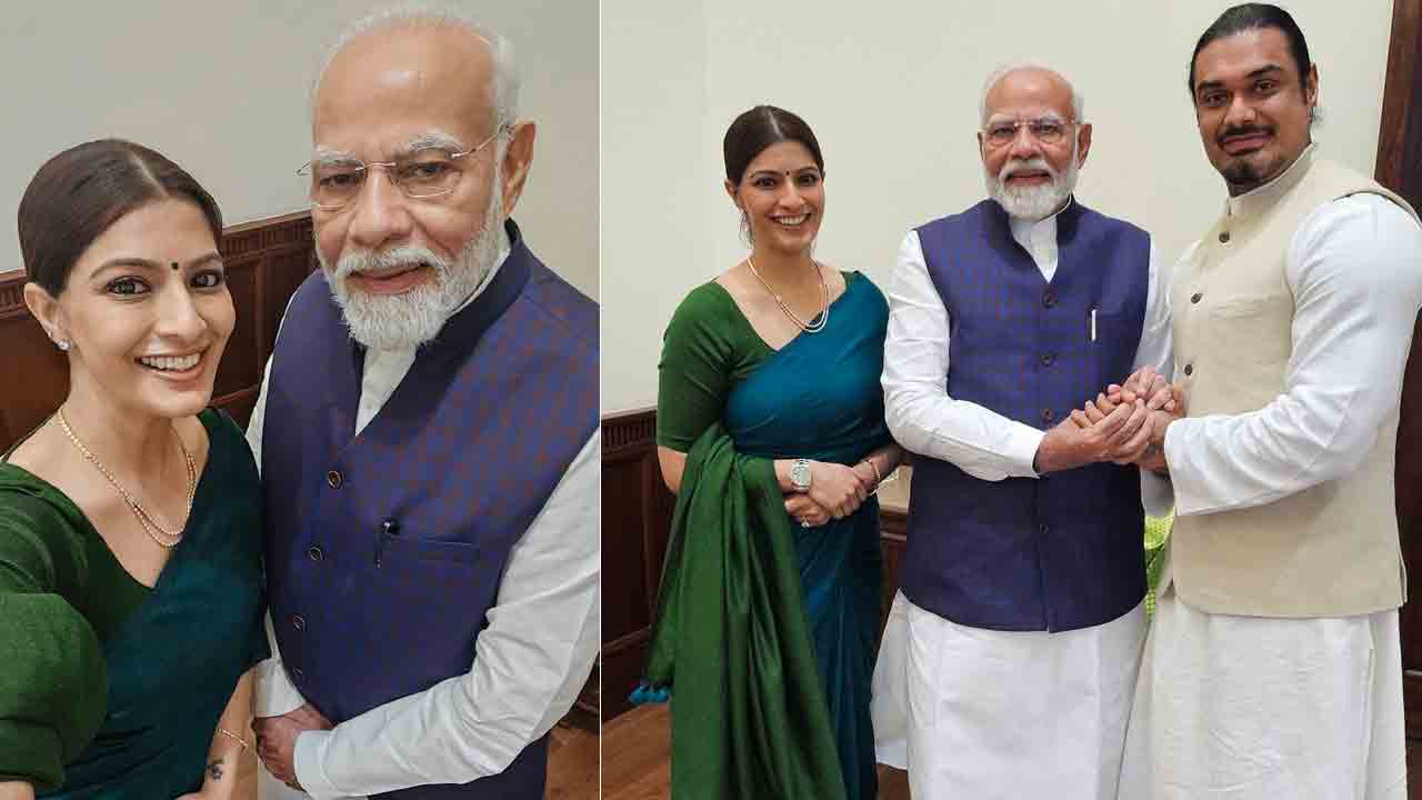 Varalaxmi Sarathkumar | ప్రధాని మోదీని పెళ్లికి ఇన్వైట్‌ చేసిన వరలక్ష్మి శరత్‌ కుమార్‌.. ఫొటోలు వైరల్‌