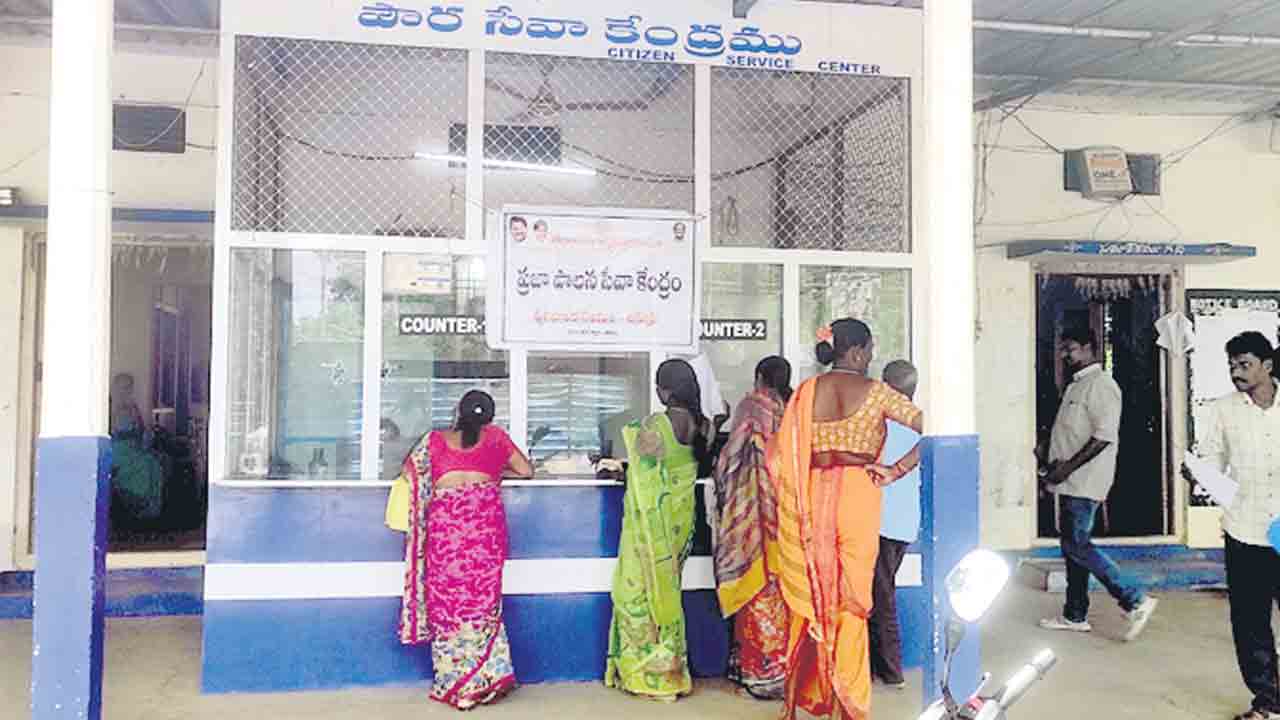 ‘ప్రజాపాలన’కు మరోసారి