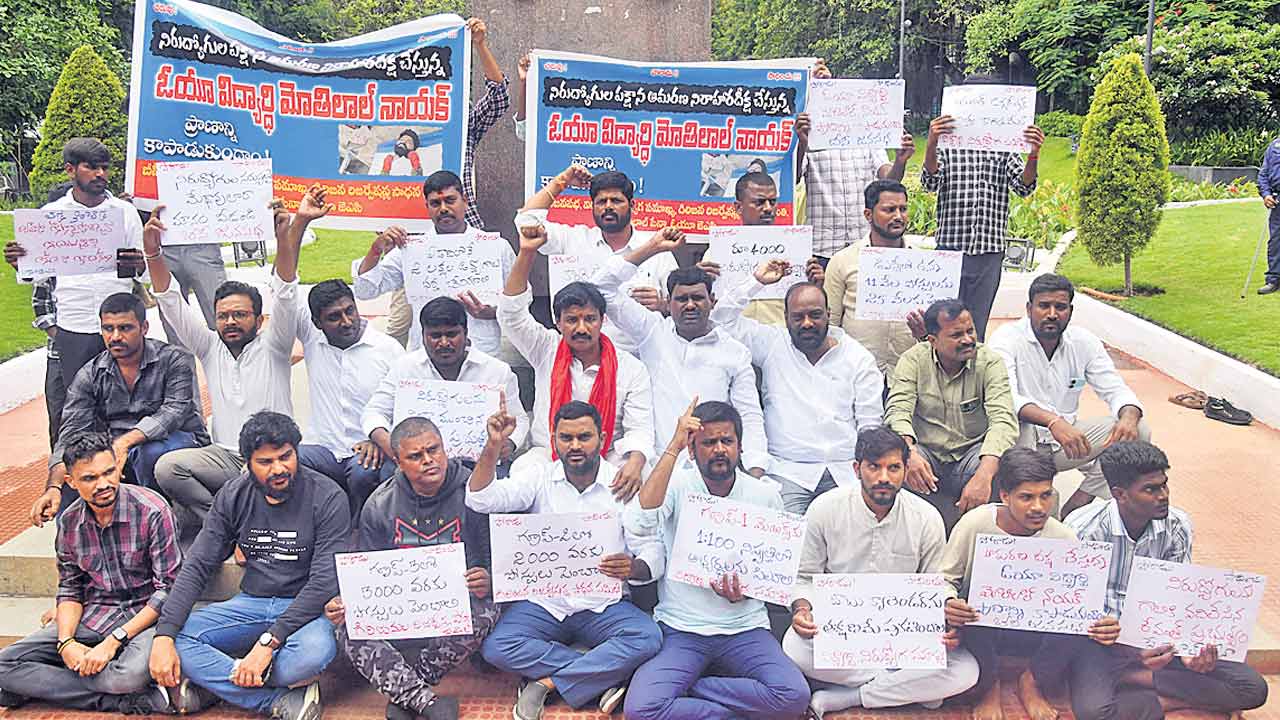 15న సెక్రటేరియట్‌ ముట్టడి