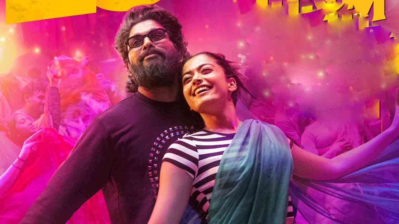 Pushpa 2 The Rule | నెట్టింట కపుల్‌ సాంగ్‌ సూసేకి ఫీవర్‌.. పుష్ప ది రూల్‌ పాట అరుదైన ఫీట్‌