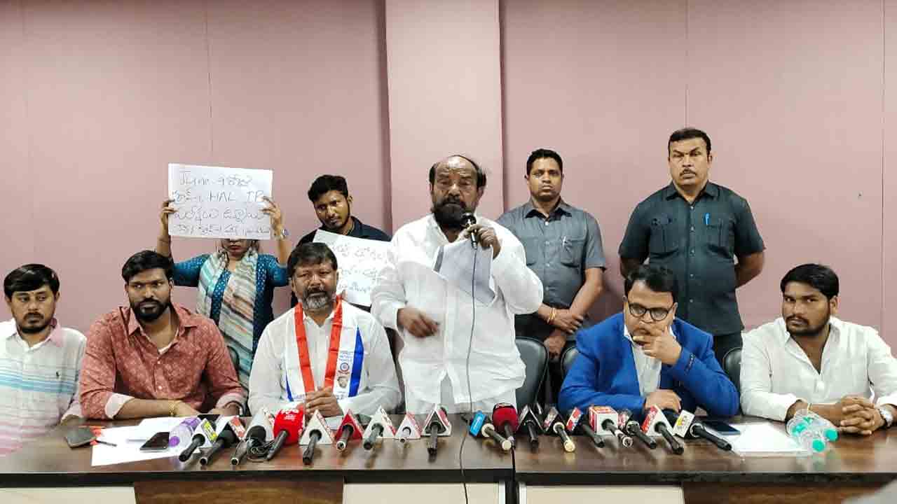 R. Krishnaiah | గ్రూప్‌-1 పరీక్షను నెలరోజులు వాయిదా వేయాలి : ఆర్‌.కృష్ణయ్య