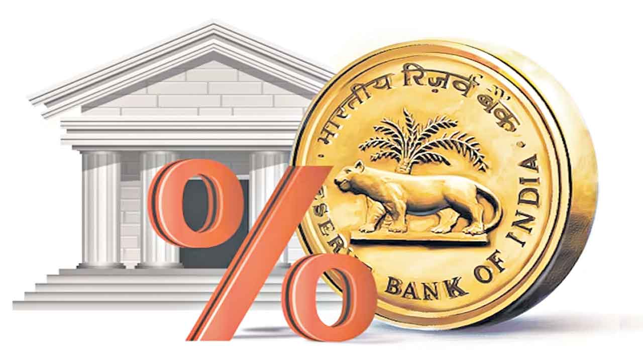 RBI | ఈసారీ వడ్డీరేట్లు యథాతథం?