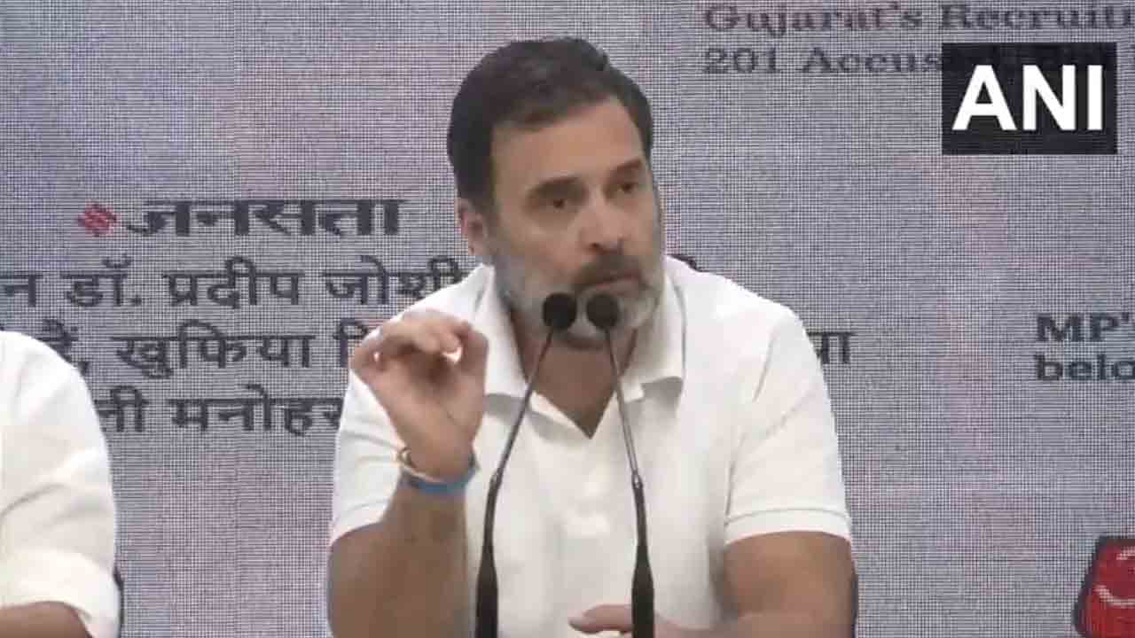 NEET Row | రష్యా-ఉక్రెయిన్‌ వార్‌ను అడ్డుకున్న మోదీ పేపర్‌ లీక్‌ ఆపలేకపోయారు : నీట్ రగడపై రాహుల్ గాంధీ