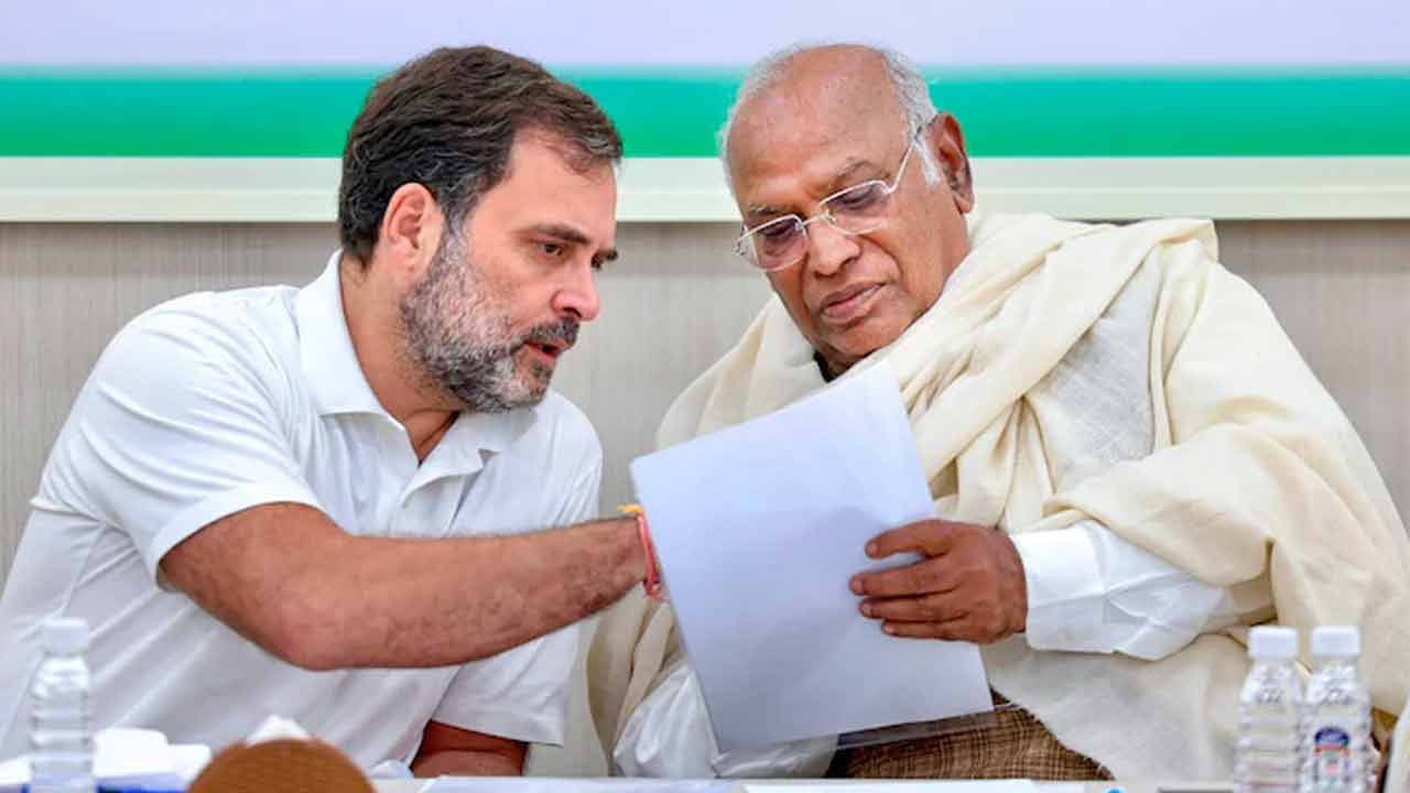 Rahul Gandhi | వాళ్లిద్దరితో సంప్రదింపులపై రేపు నిర్ణయం తీసుకుంటాం : రాహుల్‌గాంధీ