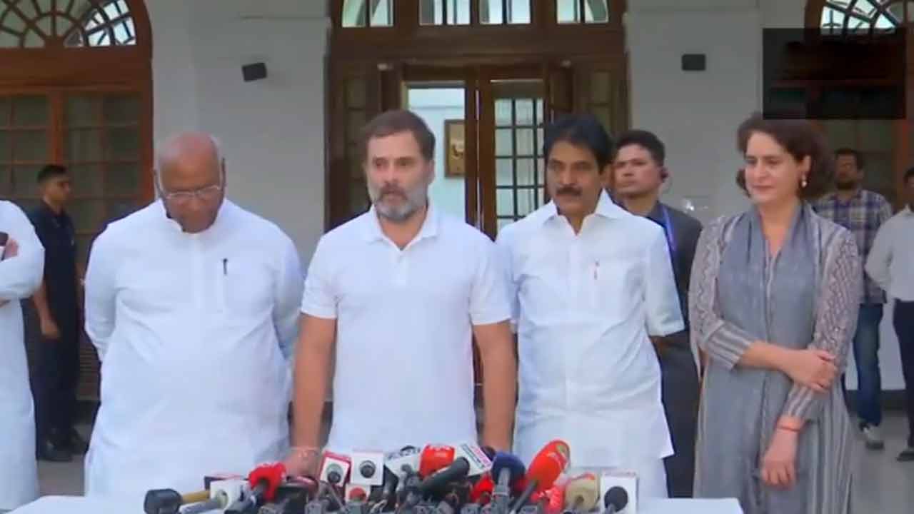 Rahul Gandhi | ‘రాయ్బరేలి’కే రాహుల్గాంధీ..  ‘వాయనాడ్’లో పోటీకి ప్రియాంకాగాంధీ