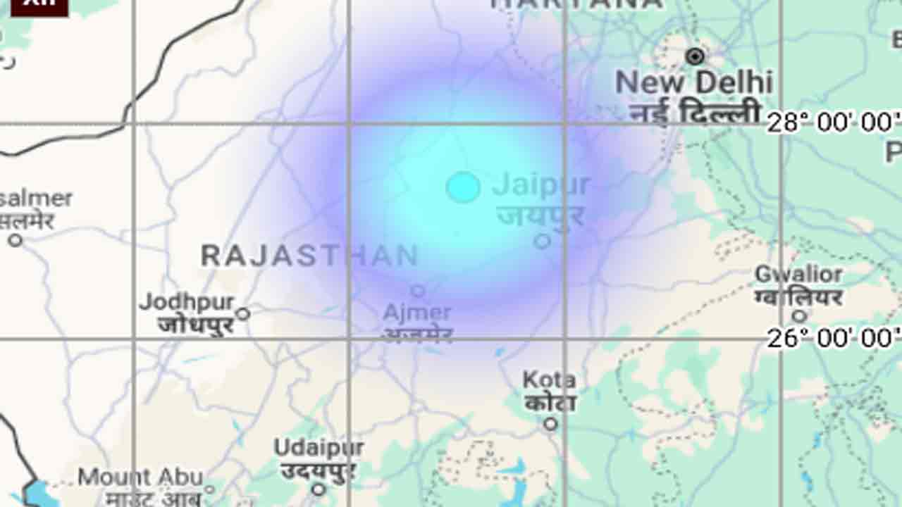 Earthquake | రాజస్థాన్‌లో అర్ధరాత్రి భూకంపం.. 4.2 తీవ్రత
