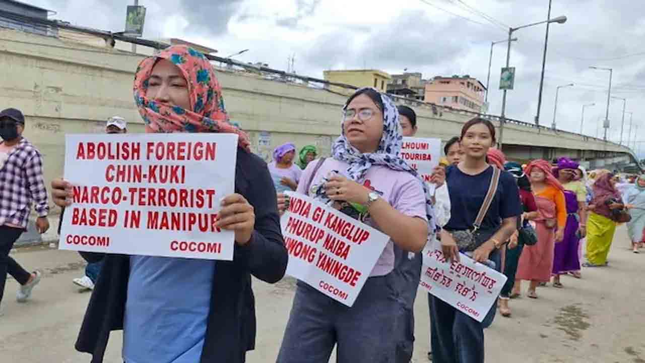 Manipur Rally | మణిపూర్ ప్రాదేశిక సమగ్రతను కాపాడాలంటూ.. వేలాది మంది ర్యాలీ