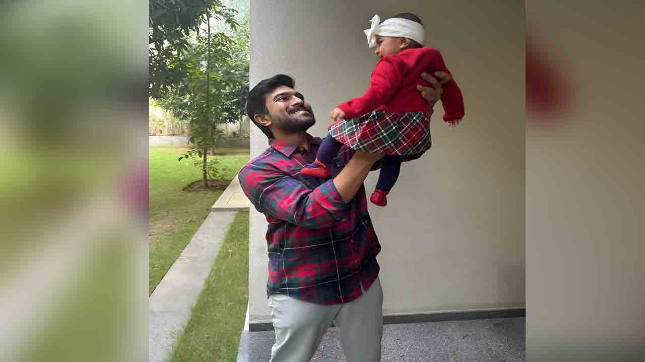 Ram Charan – Klin Kaara | ఫాదర్స్ డే .. క్లీంకారతో స్పెష‌ల్ ఫొటో పంచుకున్న రామ్ చ‌ర‌ణ్