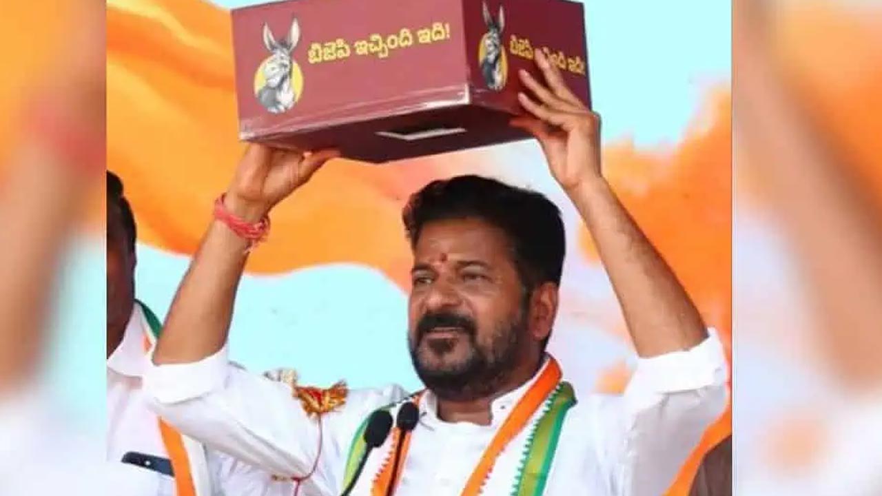 CM Revanth Reddy | మహబూబ్‌నగర్‌లో సీఎం రేవంత్‌కు ఎదురుదెబ్బ.. భారీ ఆధిక్యంలో బీజేపీ అభ్యర్థి