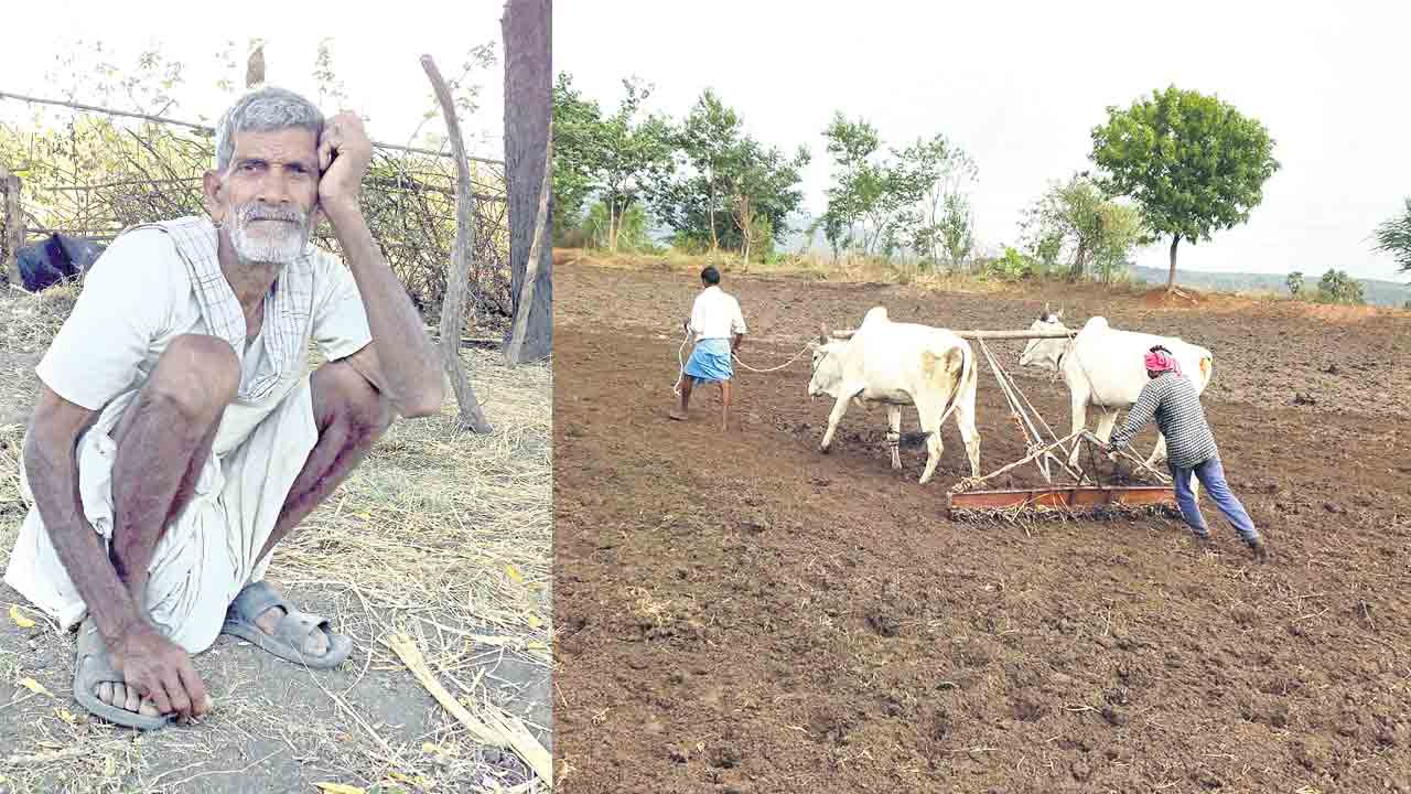 రైతుకు భరోసా ఏది?