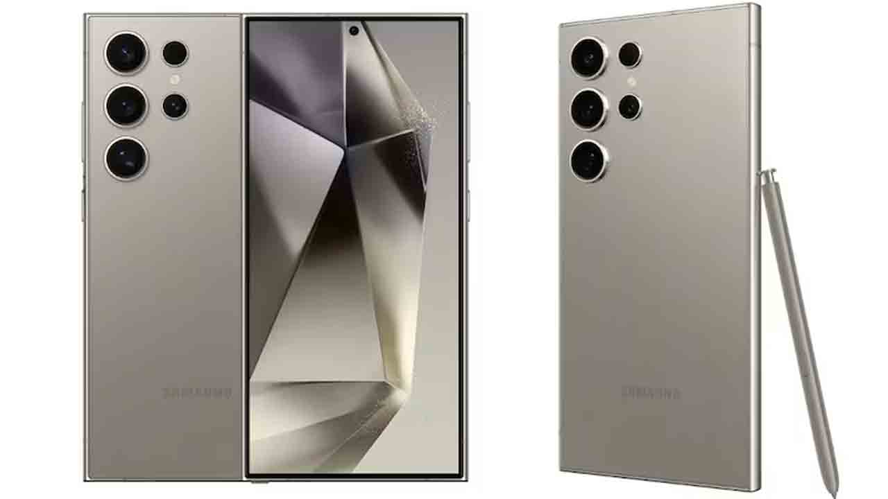 Samsung Galaxy S24 Ultra | కొత్త కలర్ ఆప్షన్‌లో శాంసంగ్ గెలాక్సీ ఎస్24 ఆల్ట్రా.. ఇవీ స్పెషిఫికేషన్స్..!