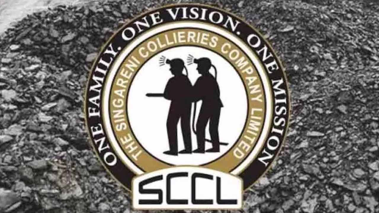 వ్యాపార విస్తరణపై సింగరేణి దృష్టి