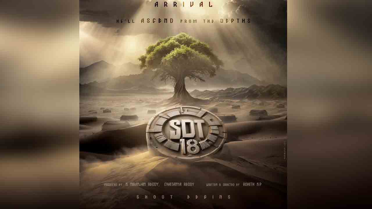 Sai Dharam Tej 18 | సూప‌ర్ హీరోగా సాయి ధ‌ర‌మ్ తేజ్.. హనుమాన్ మేక‌ర్స్‌తో కొత్త ప్రాజెక్ట్