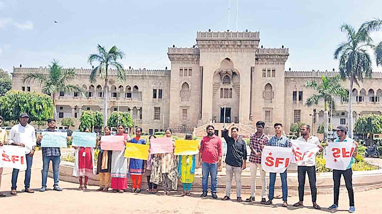 NTA | ఎన్టీఏను తక్షణమే రద్దు చేయాలి