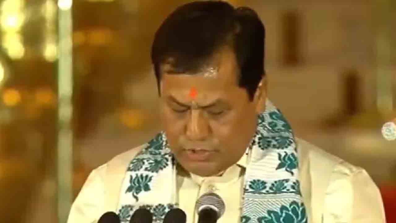 Sonowal