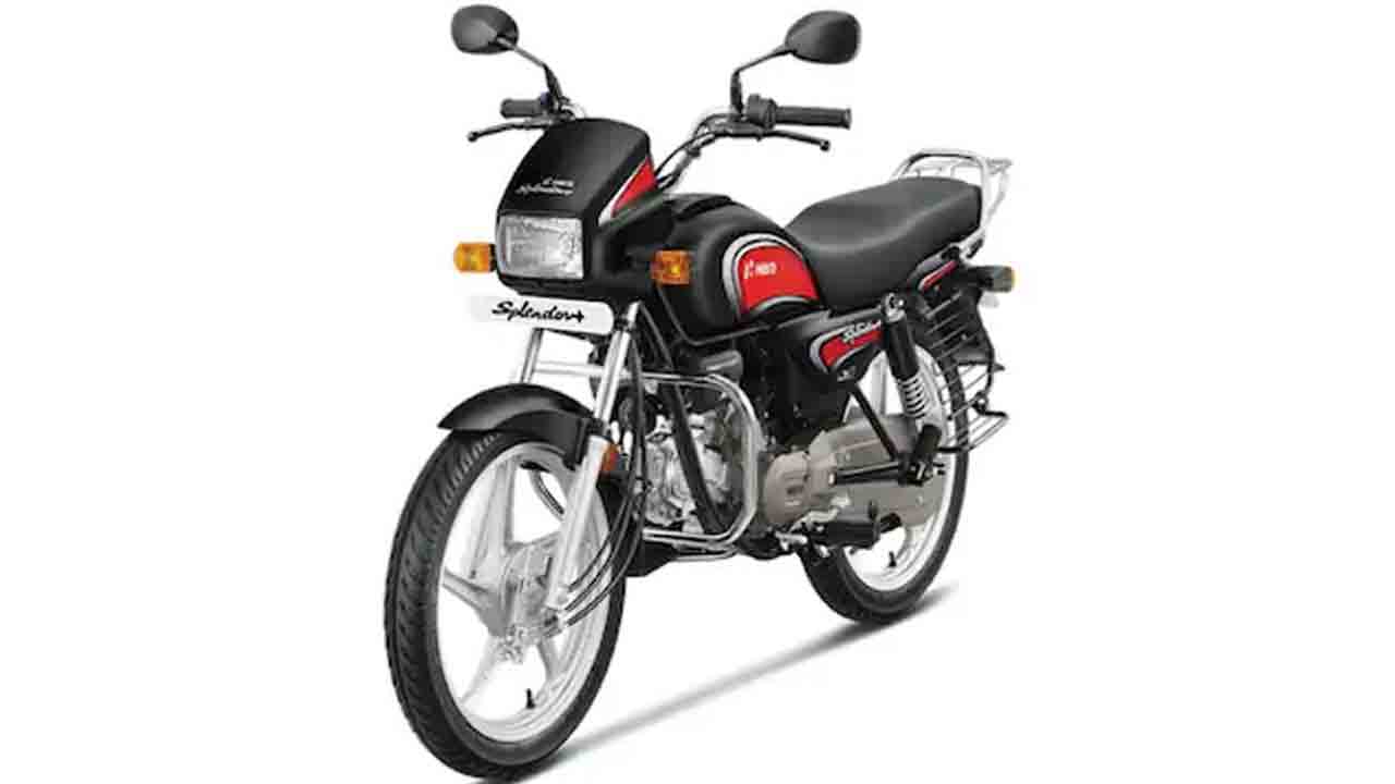 Hero Moto Corp | హీరో మోటార్ సైకిళ్లు పిరం.. జూలై ఒకటో తేదీ నుంచి సెలెక్టెడ్ బైక్స్ ధరలు పెంపు..!