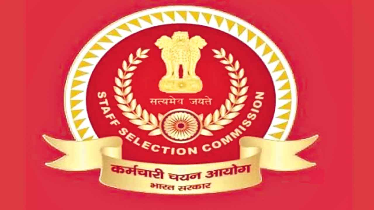 ‘ఎస్‌ఎస్‌సీ’ 8326 ఖాళీలు