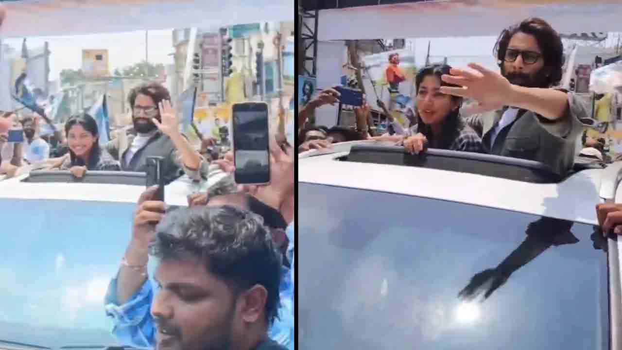 Sai Pallavi | శ్రీకాకుళంలో సాయిపల్లవి, నాగచైతన్య.. తండేల్‌ షూట్‌లో బిజీబిజీ