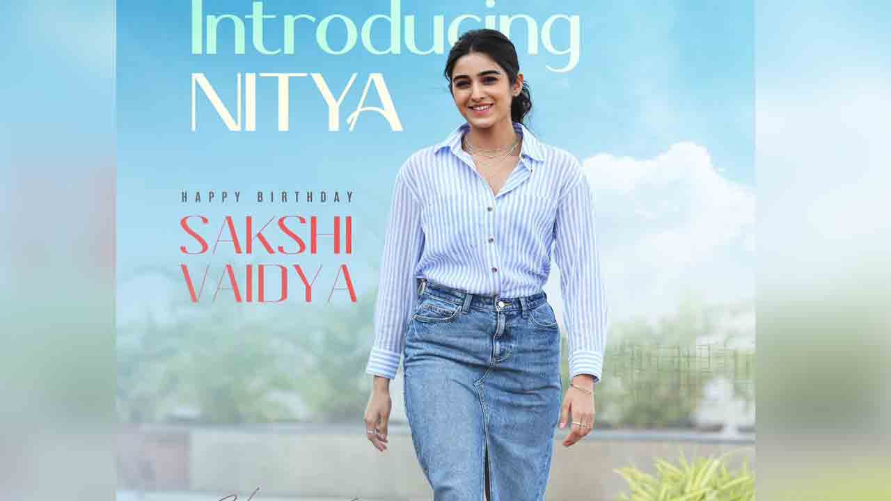 Sakshi Vaidya | శ‌ర్వానంద్ సినిమాలో ఏజెంట్ భామ‌ సాక్షి వైద్య.!