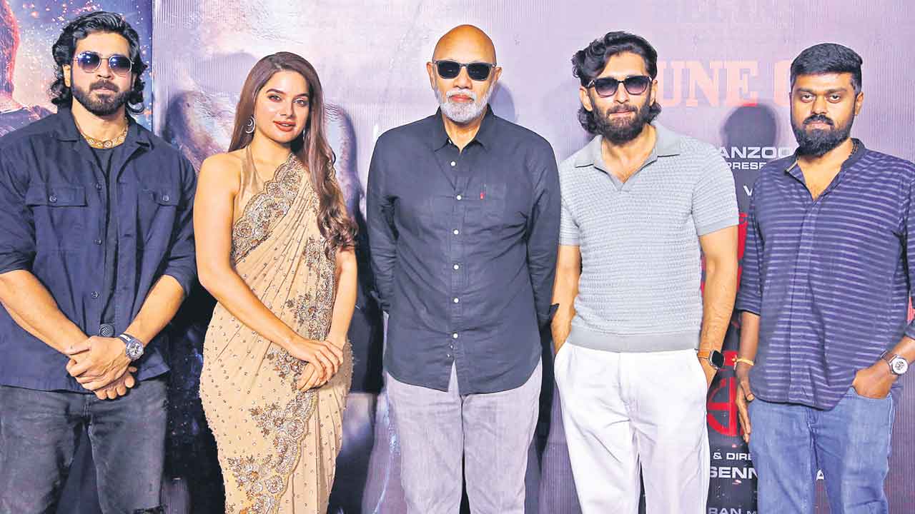 సూపర్‌ హ్యూమన్‌ వెపన్‌