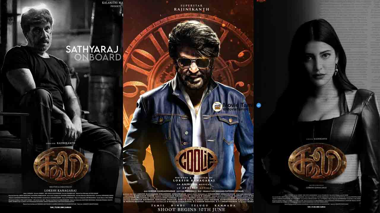 Sathyaraj | సత్యరాజ్‌, రజినీకాంత్‌ కూలీ షూటింగ్‌ షెడ్యూల్‌ వచ్చేసింది..