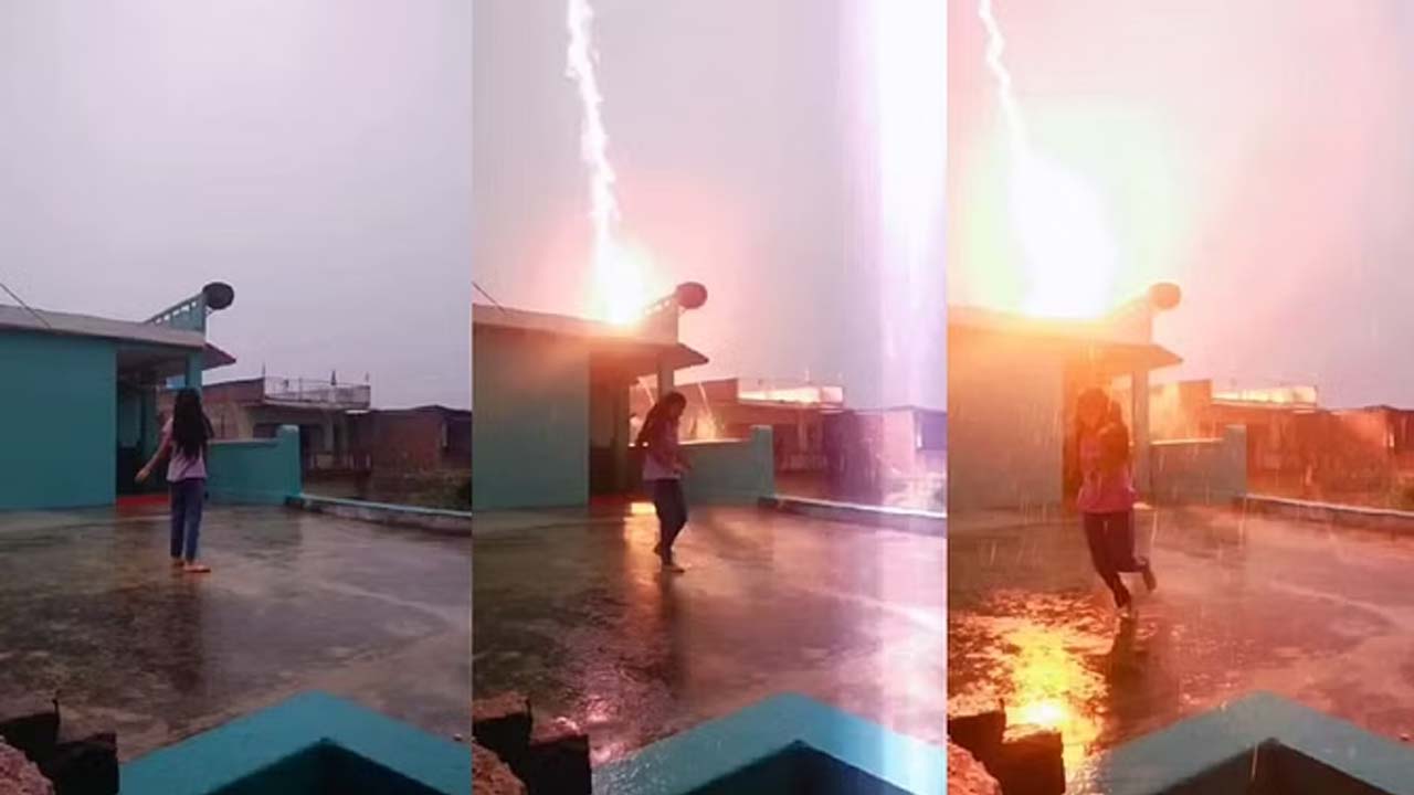 Viral Video | వర్షంలో తడుస్తూ యువతీ రీల్స్‌.. ఆ తర్వాత సీన్‌ కట్‌ చేస్తే..?