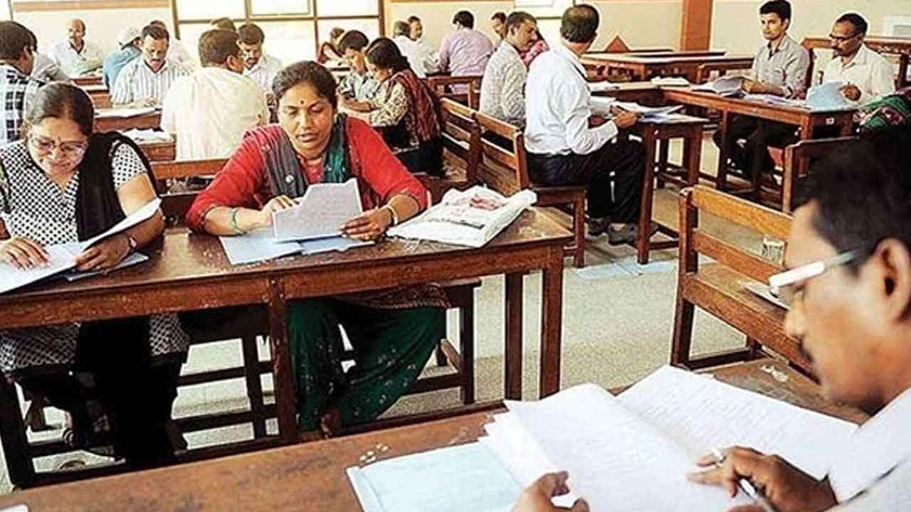 స్పోర్ట్స్‌ స్కూల్‌లో దరఖాస్తుల ఆహ్వానం