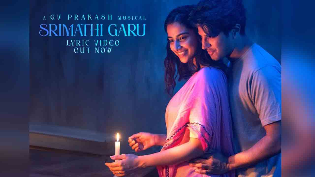 Lucky Bhaskar | కోపాలు చాలండి శ్రీమతి గారు.. దుల్కర్ ‘లక్కీ భాస్కర్’ నుంచి ఫ‌స్ట్ సింగిల్ రిలీజ్