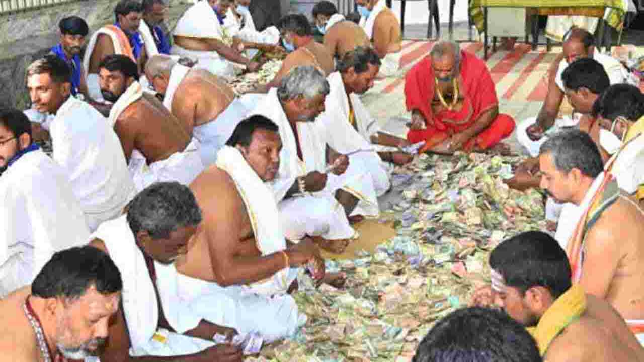 Srisailam | శ్రీశైలం మల్లికార్జునస్వామి హుండీ ఆదాయం రూ. 4 కోట్లు