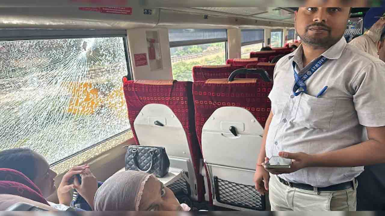 Vande Bharat Train | వందే భారత్ రైలుపై రాళ్ల దాడి.. అద్దాలు ద్వంసం