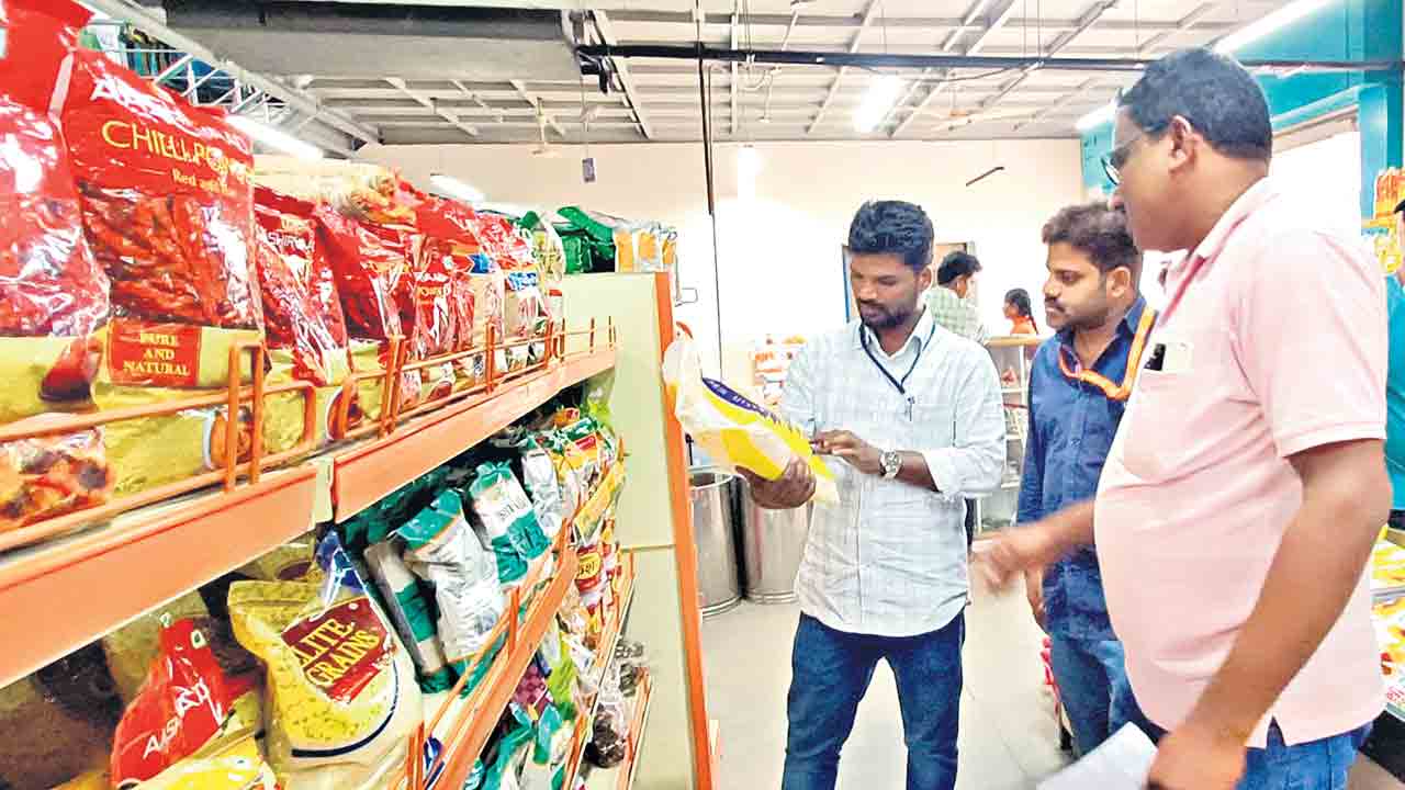 సూపర్‌ మోసాలు !