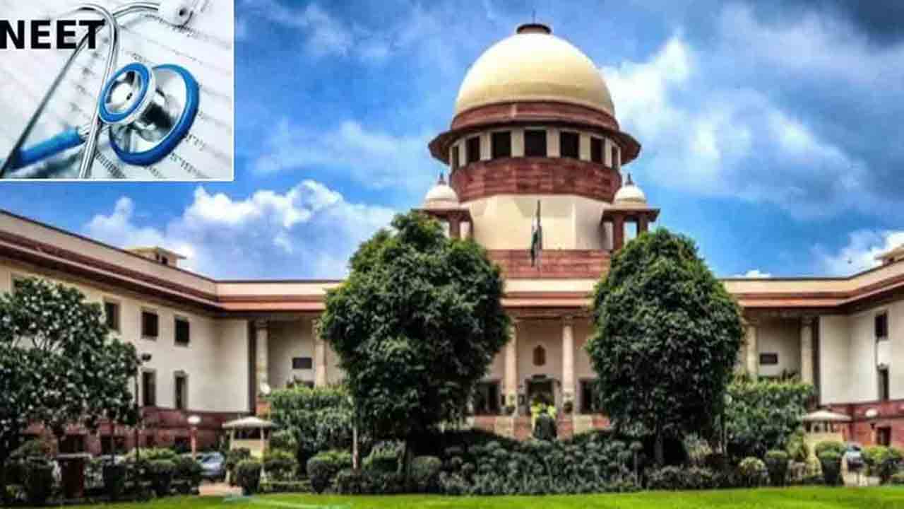 Supreme Court | 0.001 శాతం నిర్లక్ష్యంగా వ్యవహరించినా.. నీట్‌ అంశంలో ఎన్టీయేని మందలించిన సుప్రీంకోర్టు