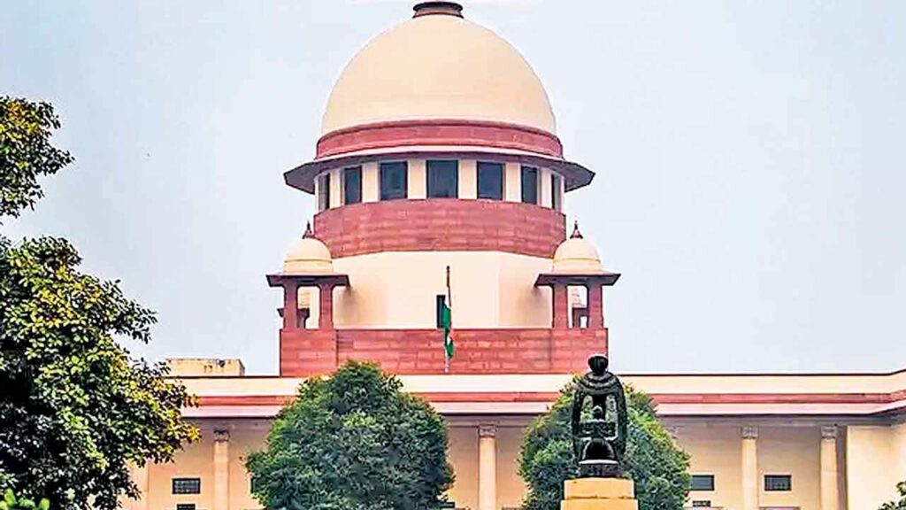 Supreme Court