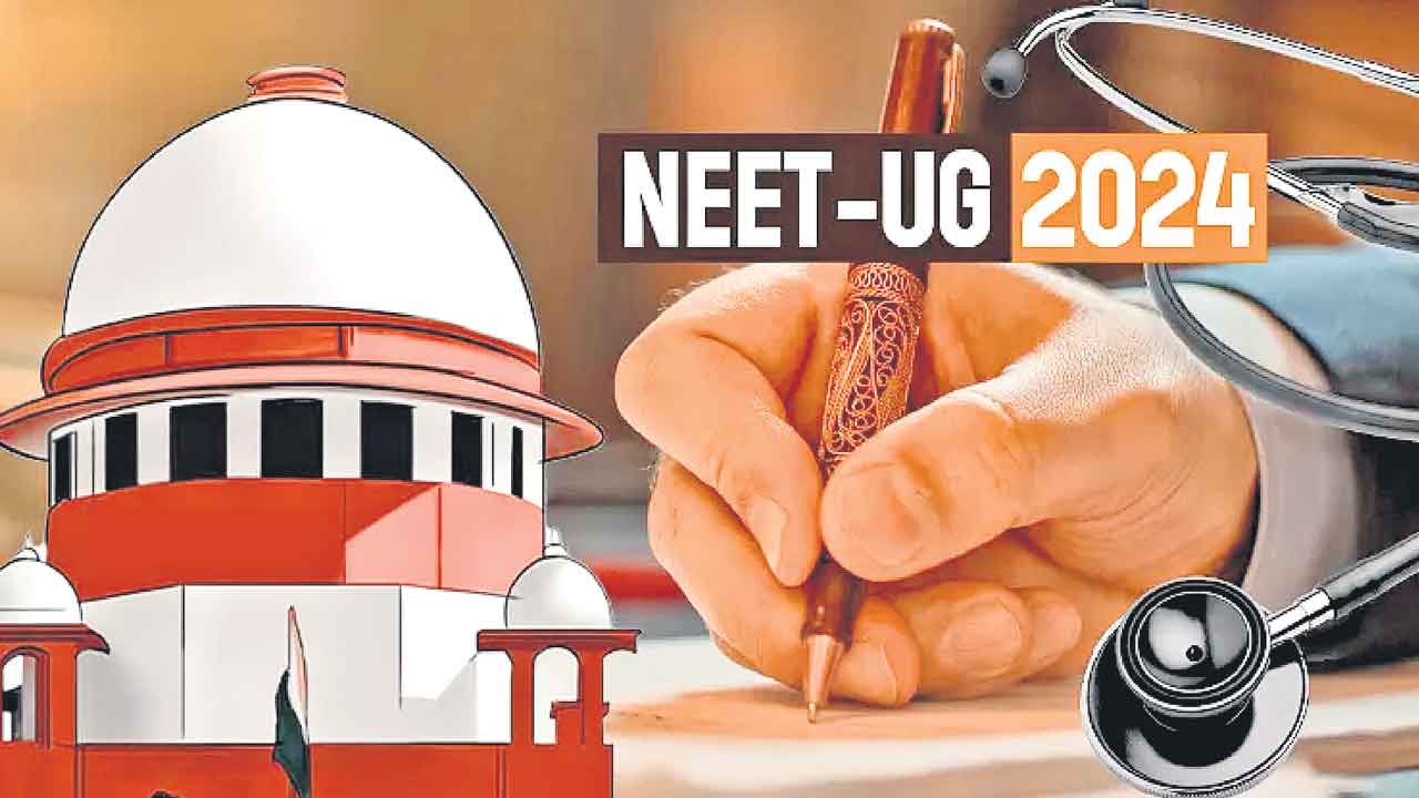 NEET-UG | నీట్‌-యూజీపై విచారణను ఈ నెల 18 వాయిదా వేసిన ‘సుప్రీం..!