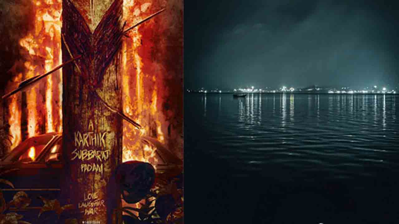 Suriya 44 | ఇంకా అండమాన్‌లోనే సూర్య 44 టీం.. షూటింగ్‌ వివరాలివే