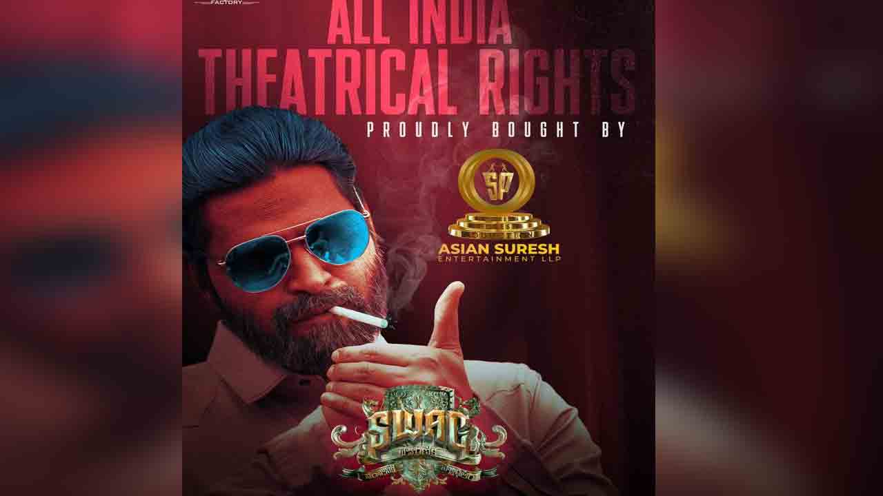 Sree Vishnu | భారీ ధరకు శ్రీ విష్ణు ‘స్వాగ్’ థియేట్రికల్ రైట్స్