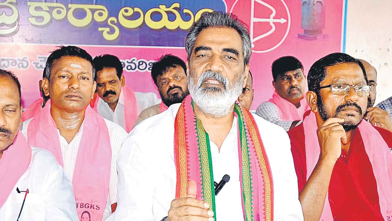 81 మందితో టీబీజీకేఎస్‌ సెంట్రల్‌ కమిటీ