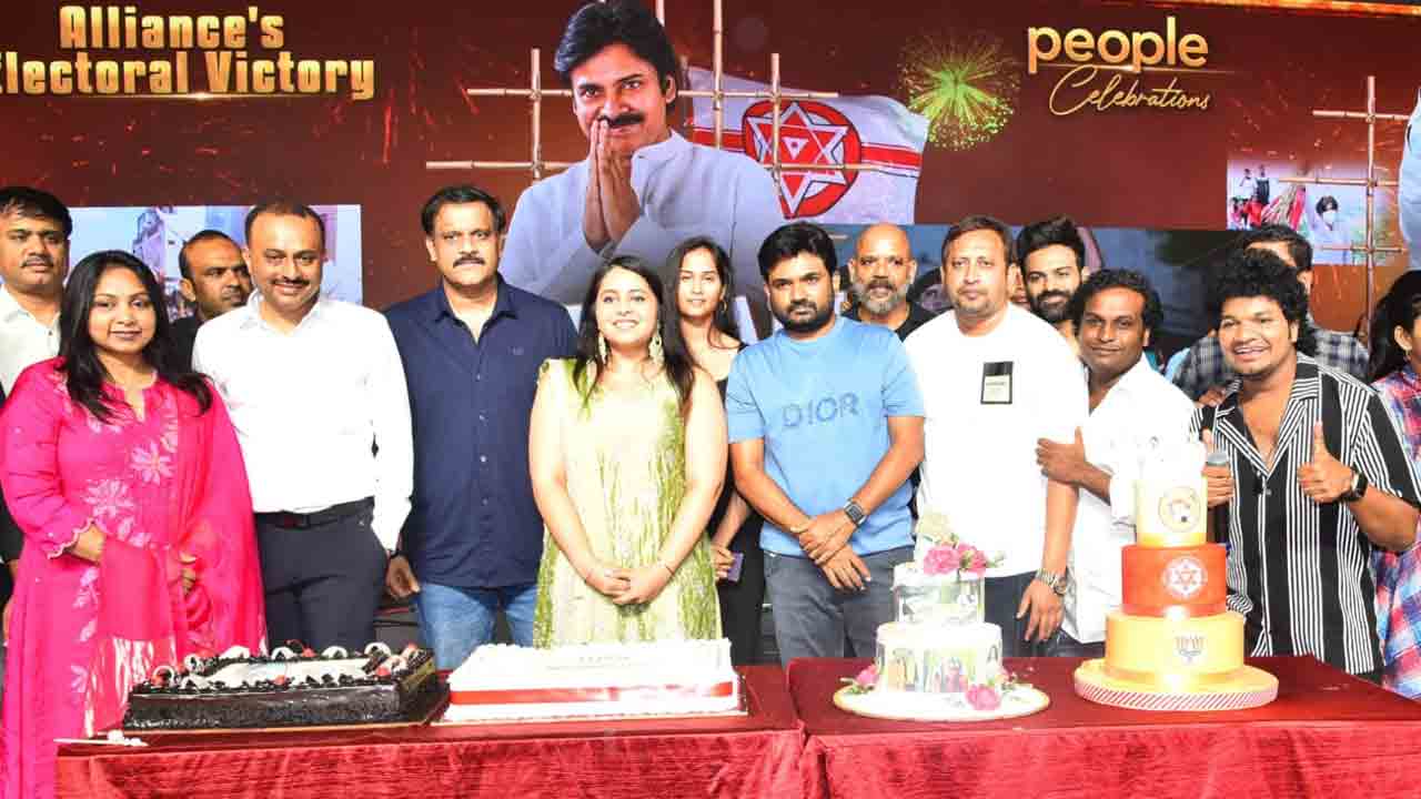 TG Vishwaprasad | పవన్‌ కల్యాణ్‌ విక్టరీ సెలబ్రేషన్స్‌లో టీజీ విశ్వప్రసాద్‌ అండ్ టీం