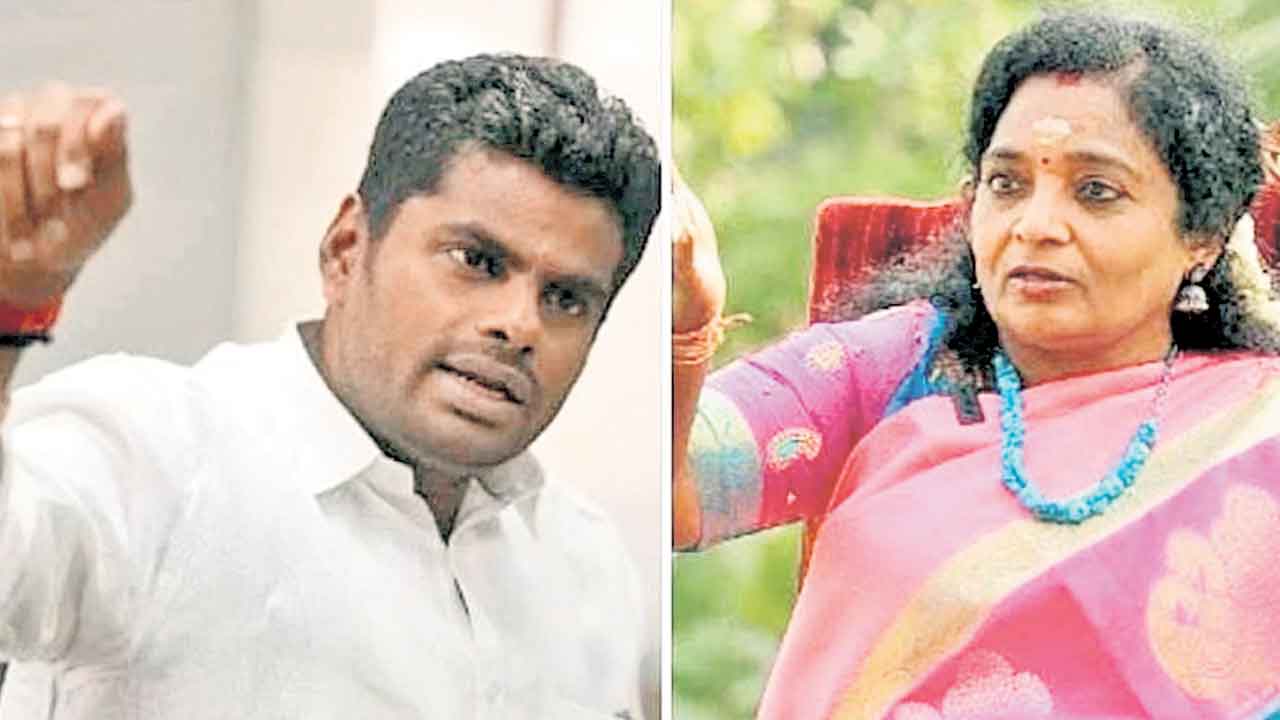 BJP | అన్నామలై, తమిళిసై మధ్య ముదిరిన విభేదాలు