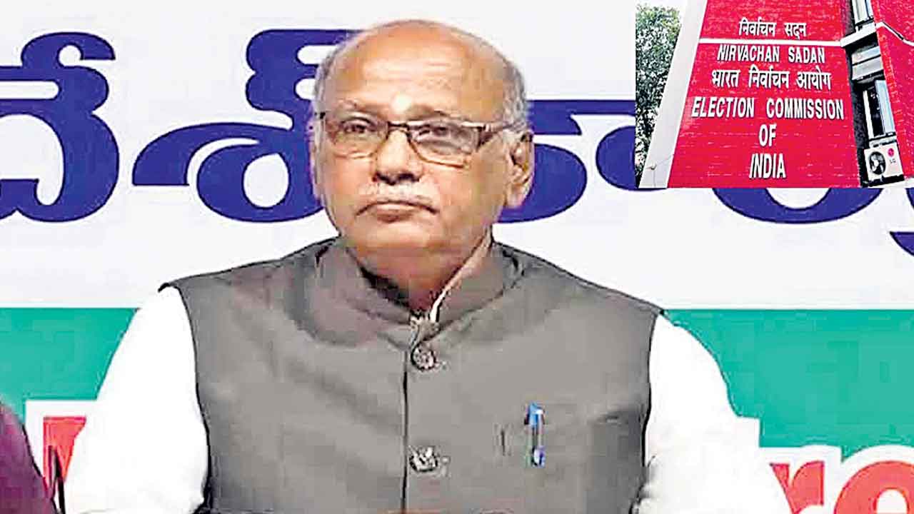 షా, కిషన్‌రెడ్డి పేర్లెలా తొలగిస్తరు?