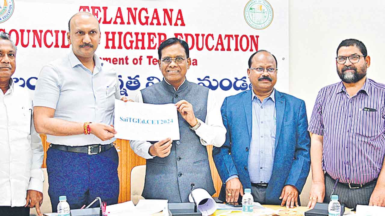 ఎడ్‌సెట్‌ ఫలితాల్లో అమ్మాయిల హవా