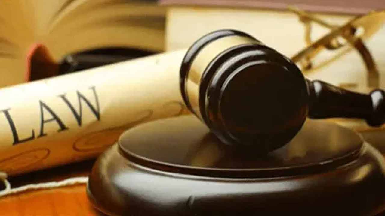 TS LAWCET & PGLCET-2024 | జూన్‌ 3న టీఎస్‌ లాసెట్‌, పీజీఎల్‌సెట్‌ ప్రవేశ పరీక్షలు.. మూడు సెషన్‌లలో నిర్వహణ