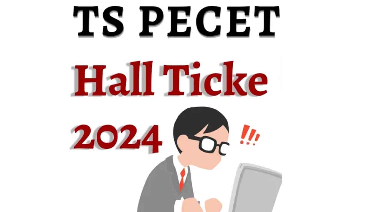 నేడు పీఈసెట్‌ హాల్‌టికెట్లు విడుదల