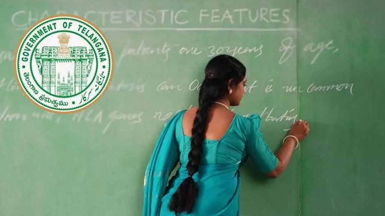 ఈ నెల 7 నుంచి టీచర్ల బదిలీలు
