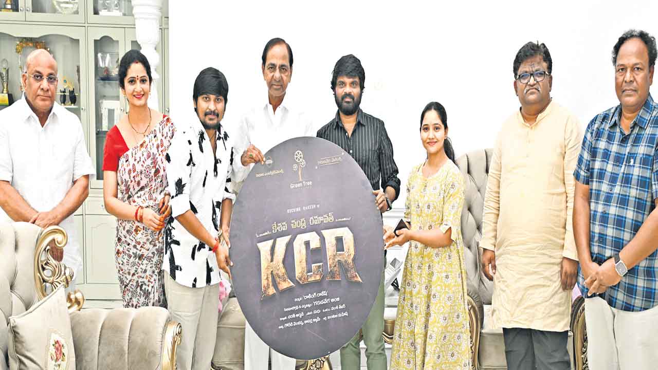 తెలంగాణ తేజం పాట ఆవిష్కరణ