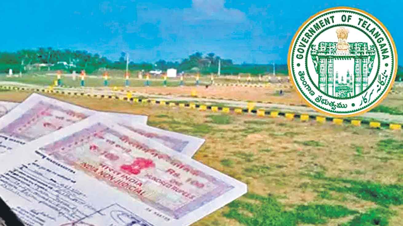 Registration Charges | నెలాఖరులోగా కొత్త రిజిస్ట్రేషన్‌ చార్జీలు?.. భూముల విలువ 20-40 శాతం పెంపు!