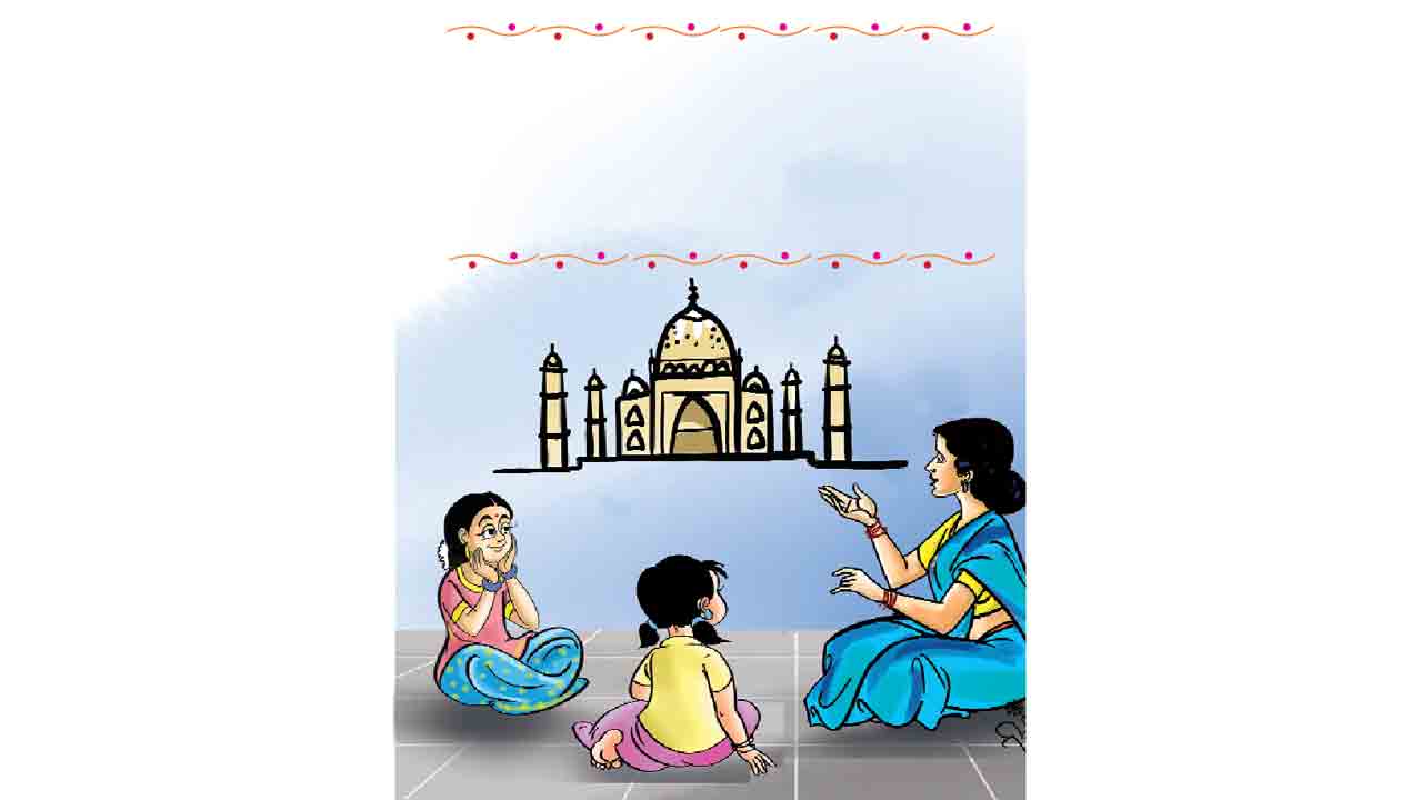 మా అమ్మే.. మా తెలుగు తల్లి!