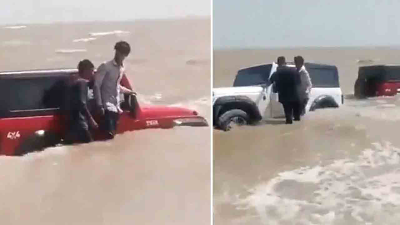 Gujarat | ఇన్‌స్టా రీల్స్‌ పిచ్చి.. థార్‌ వాహనాలతో సముద్రంలోకి వెళ్లిన యువకులు.. తర్వాత ఏమైందంటే..?